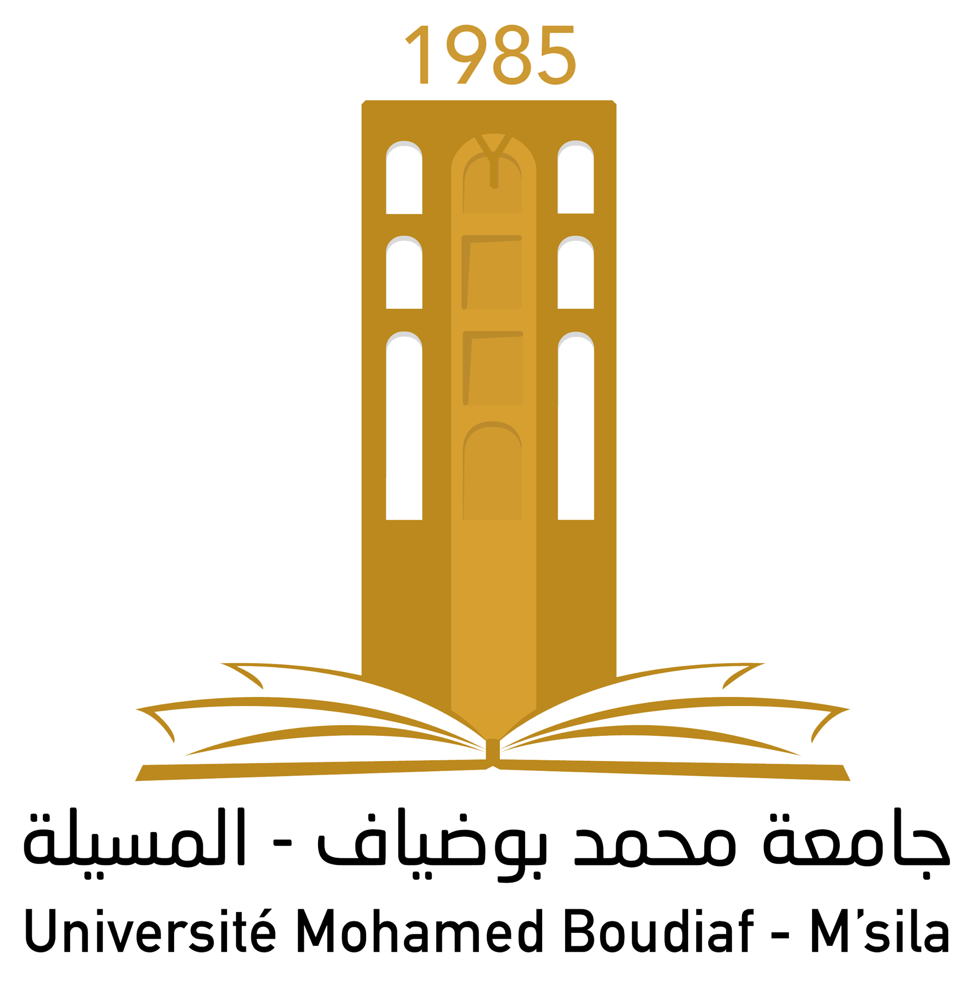 Digital Repository of Mohamed Boudiaf University - MSila